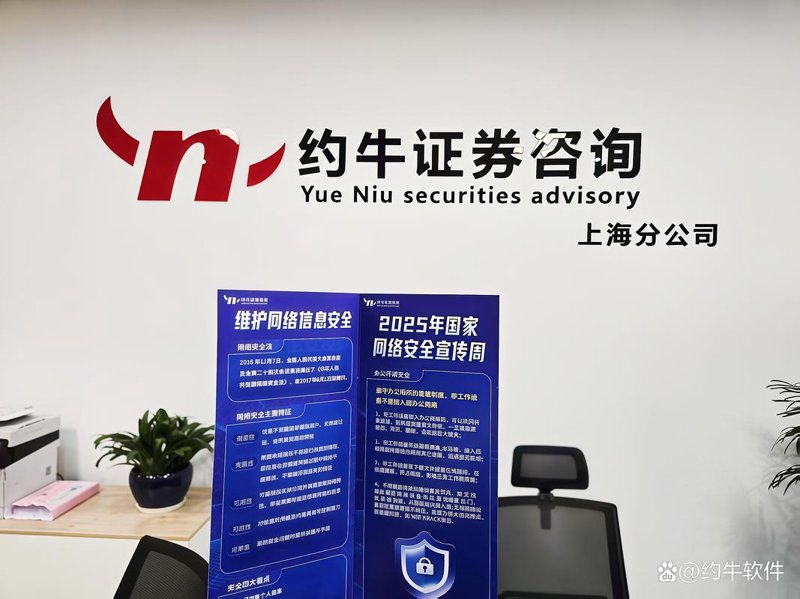 资产管家：新形势下的资产管理咨询服务