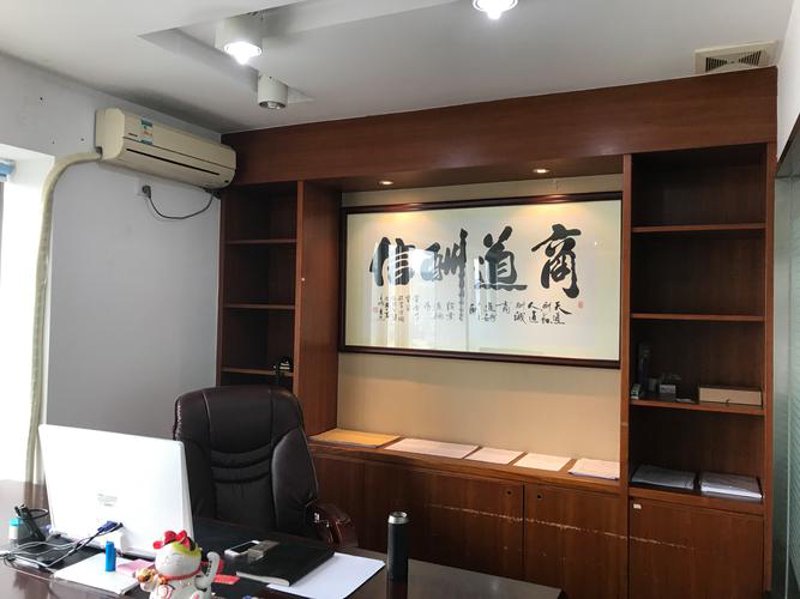 广州投资咨询：洞察市场风云，掌握财富脉动